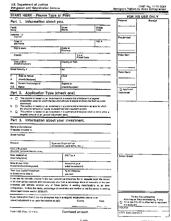 image of I-526 form