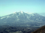  Myoko Volcano, Japan, Volcano photo
