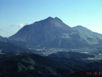 Tsurumi volcano, Japan, Volcano photo