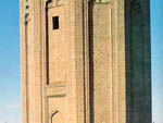 Momina Khatun mausoleum. 1186, Azerbaijan photo