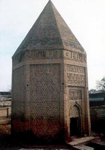 Yusif Kuseyr oglu mausoleum. 1162, Azerbaijan photo