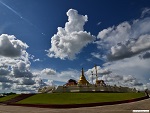 Datpaownsu pagoda, Naypyitaw, Myanmar (Burma) Photo