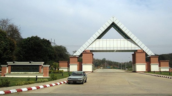 Entrance of the National Herbal Park, Naypyitaw, Myanmar photo