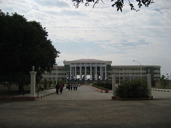 Government technical college, Monywa, Myanmar photo