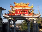 Guan Yin Buddhist monastery, Taunggyi , Myanmar (Burma) Photo