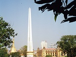 Independence monument, Yangon, Myanmar (Burma) Photo