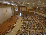 Interior of Pyidaundsu Hluttay assembly (Union Parliament), Naypyidaw, Myanmar (Burma) Photo