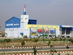 Junction Center shopping mall, Maypyitaw, Myanmar (Burma) Photo