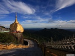 Kyeikhteyo pagoda, Mon state, Myanmar (Burma) Photo