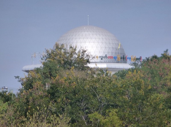 Planetarium and zoo, Naypyitaw, Myanmar photo