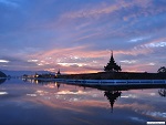 Sunrise over the Mandalay moat, Myanmar (Burma) Photo