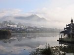 View of Mogkok, Mandalay region, Myanmar (Burma) Photo