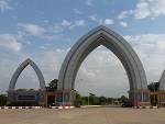 Water fountain park, Naypyitaw, Myanmar (Burma) Photo