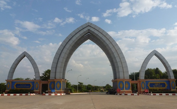 Water fountain park, Naypyitaw, Myanmar photo