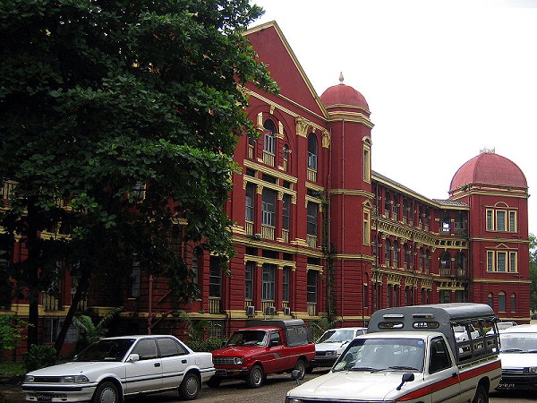 Yangon general hospital, Myanmar photo