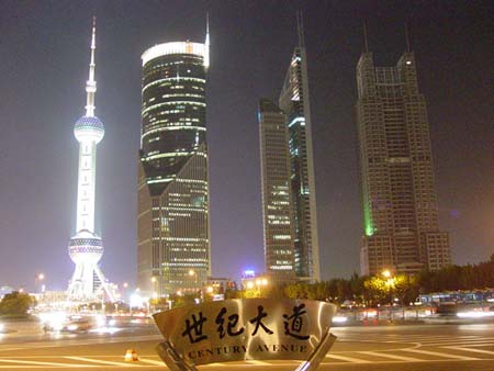 Century Avenue, Shanghai