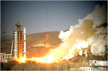 Rocket at Taiyuan Satellite Launch Center, Shanxi Province