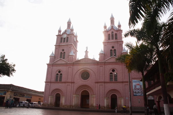 Basilica of our Lord of the Miracles Guadalajara de Buga, Cali, Colombia photo