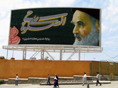 Ayatolah Kheomeini Poster, Tehran, Iran Photo