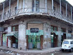 Shah Bender Cafe, Baghdad's oldest