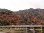 Togetsu-kyo bridge, Kyoto prefecture, Japan photo
