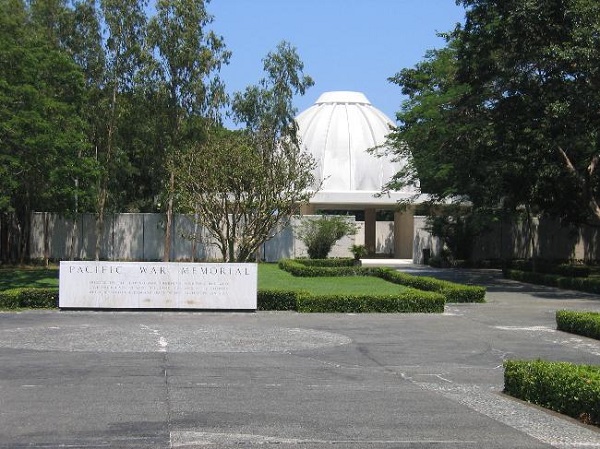 Entrance, Pacific War Memorial, Corregigor island, Manila bay, Philippines photo