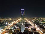 View of Riyadh skyline, with Kindgom Center skyscraper at the center, Saudi Arabia photo