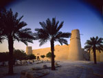 Masmak Fortress, Saudi Arabia photo
