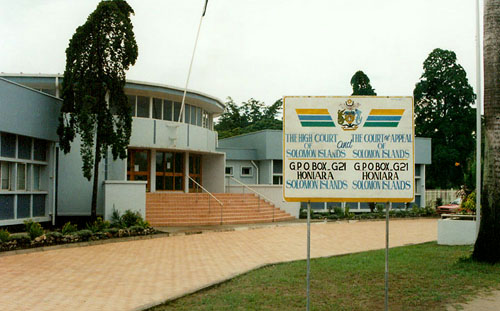 The Hight Court, Honiara, Solomon Islands Photo