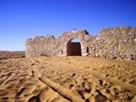 The Fort of Ksar Ghilane, Tunisia photo